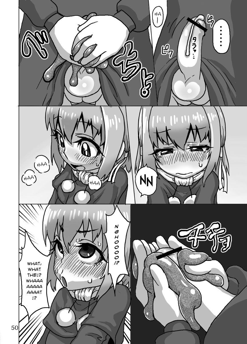 Wild Arms 3 Dj - Kaitlyn's Life Chapter 1000 Page 49